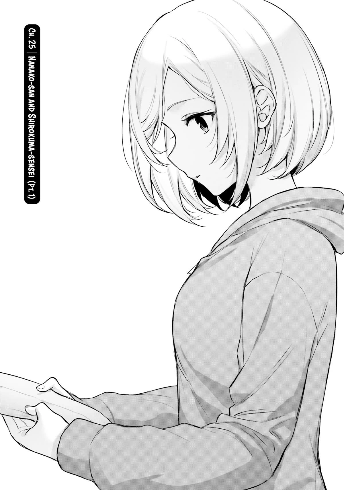 Kinjo no Nanako-san Chapter 25 3